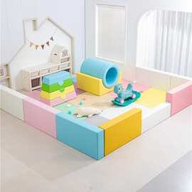 幼儿园早教软包海洋球池室内软体儿童宝宝围栏波波池沙池防撞围挡