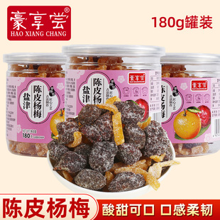 �}���Ƥ��÷180g���b������Ǘ�÷�ɼ�ʳ�_θ÷�ӹ������T��ʳ