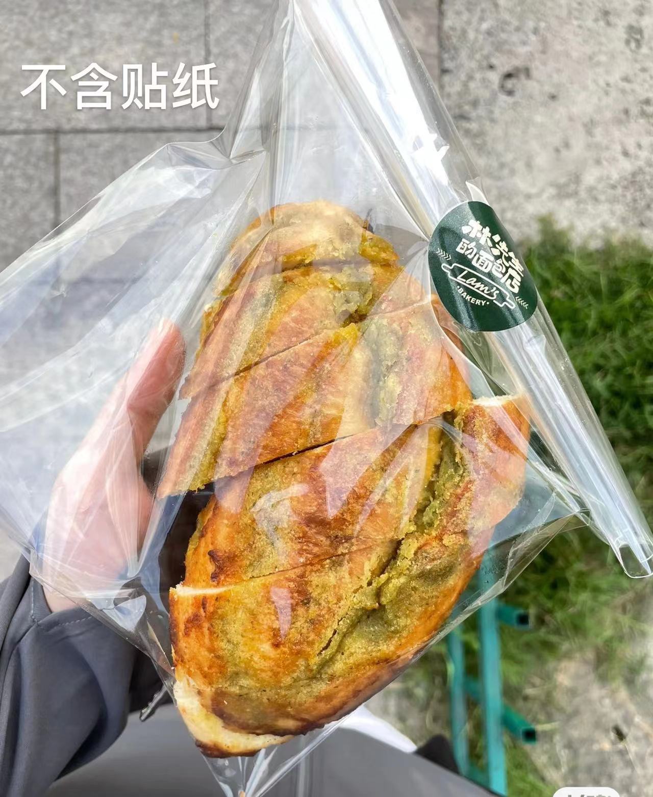 Thickened transparent sliced bread bag, European-style baguette, toast, donut, biscuit packaging, sandwich bag