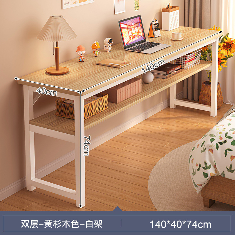 电脑桌家用女生桌子卧室简易书桌出租屋靠墙工作台阳台窄长条桌子|undefined