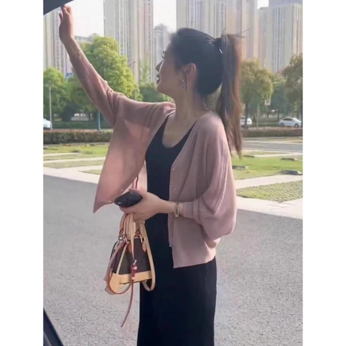 Batwing Style Shoulder Covering Summer Thin Strap Dress Ice Silk Knit Cardigan Outerwear Sun Protection Top