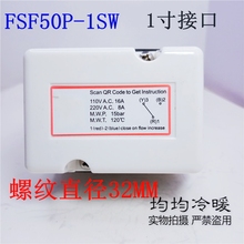 ԭSϺˮ_PƬʽ{_PFSF50P-1Ӌ