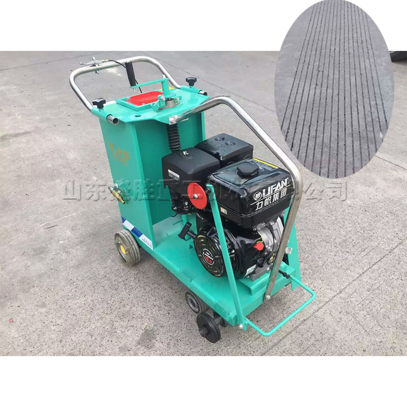 混凝土路面切缝机 机场跑道广场防滑纹切割机 高速宽缝切纹机
