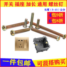 �S��ֱ�N86�͵װ�������ݽz�_�P�������L�ݽz�4/5/6/7/8/10/12/