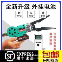 ȫ�ԄӾ��|���|����C�F�z�����߿Ւ��h�쾀�����C���w����C