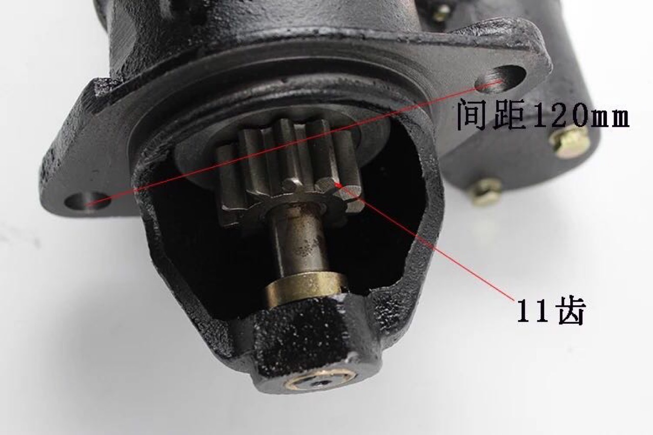 QDJP1402 starter motor KM130ED-12004JP starter Laidong starter motor