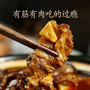 �t��ţ�ʳţ��t�Fţ��ӟἴʳţ���偷�����ʳҹ�����Ʒ