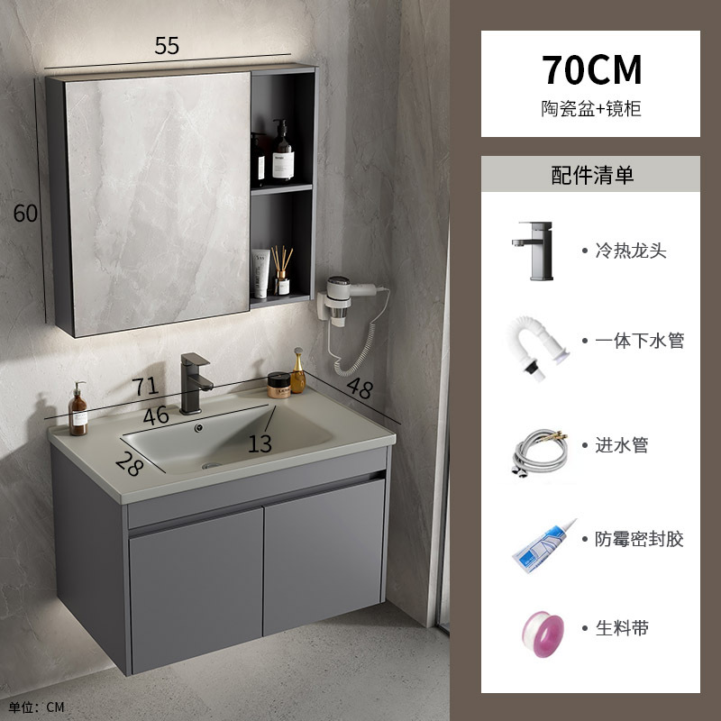 gabinete de baño de aluminio espacio simple cerámica integral lavabo espejo inteligente lavabo