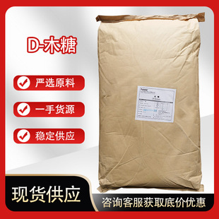 ����ʳƷ��D-ľ��1kg��Ʒ����SC�C�;�ľ�ǳ��\�Ǵ����