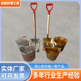 �~�@�X�@����Ͱ�����@����վ���������@�Ӻ���o늼��~��������Ͱ