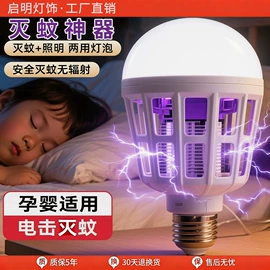 射灯;筒灯;吸顶灯