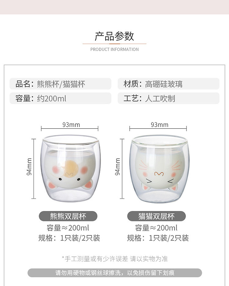 女王单双详情_06 (2)