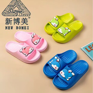 �²������N��Ůͯ��ЬA201+6���|ͯ��Ь���u�Ҿӷ�����ͯ��Ь