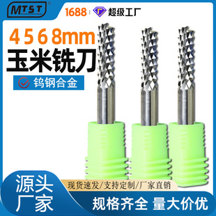 4 6mm����㊵��Ͻ��u�㊵� ���w���·�唵�ص�̙C���ߵ��^�и�