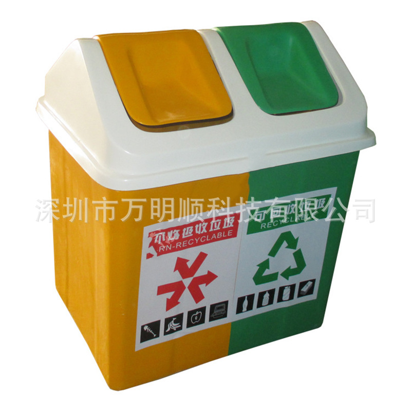 广东厂家供户外分类垃圾箱玻璃钢垃圾箱学校工业园分类果皮箱环保