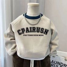 ��ͯ�ӽq�l��ͯ����2025�¿��ﶬ�bͯ�b�к��Ӻ�A�Iһ�w�q����