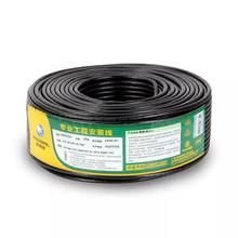 ���~ԭ��������ξW�����׾W��305��/��QF7715 ��ɫ/��ɫ