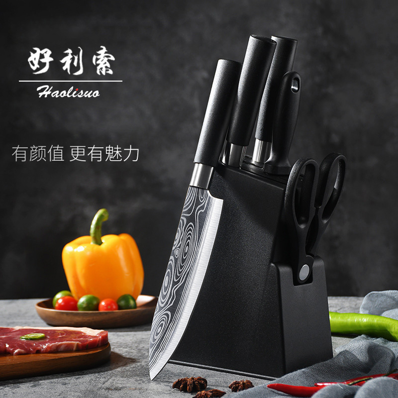 Kit completo de cuchillos de cocina doméstica combinación de acero inoxidable cuchillo de corte de verduras doméstico corría <unk> cuchillo de hueso cuchillo de hueso de patrón