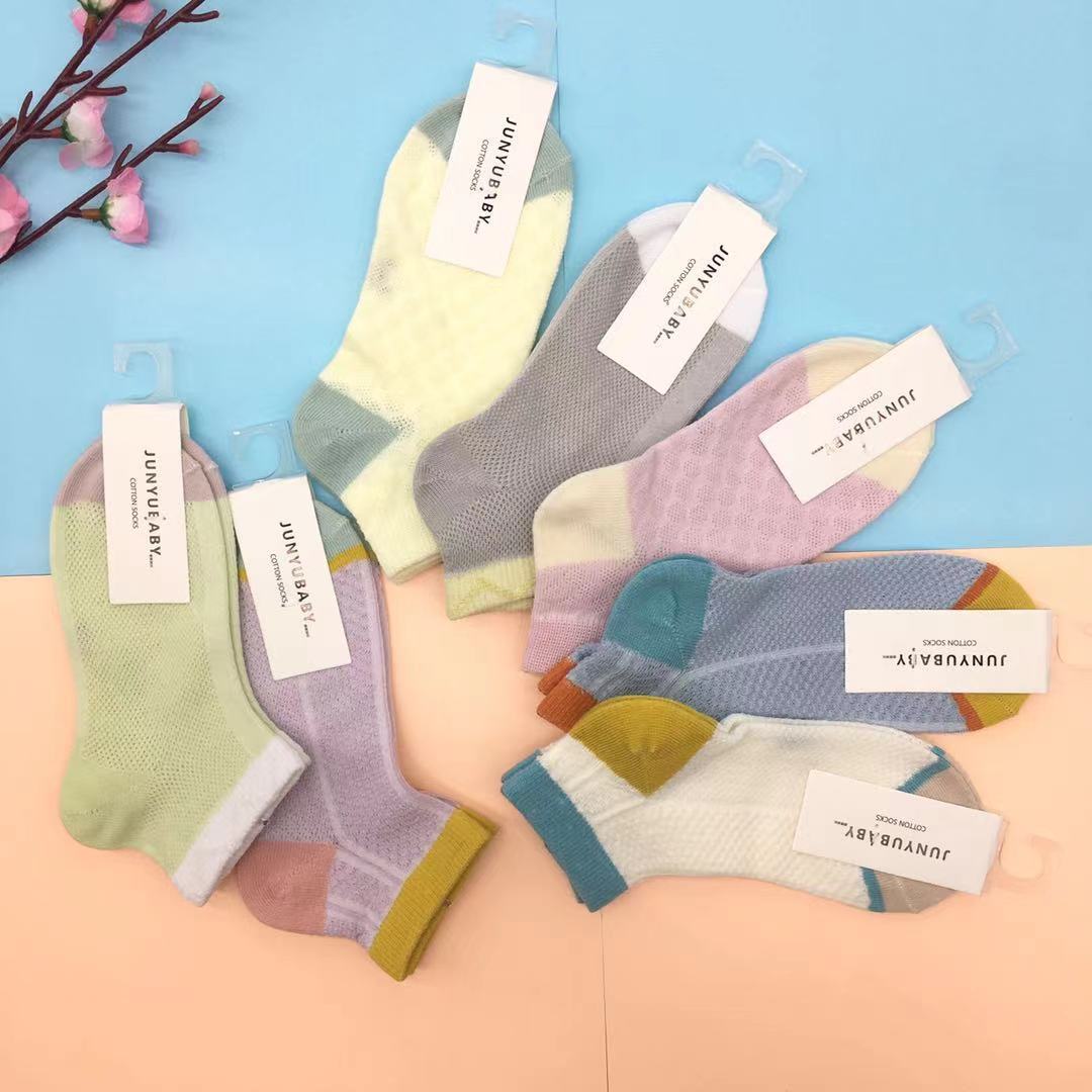 summer children's solid color thin breathable socks for men and…