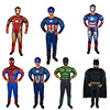 Halloween adult Avenger Alliance muscle Jumpsuit cosplay Iron Man clothing Captain America clothes