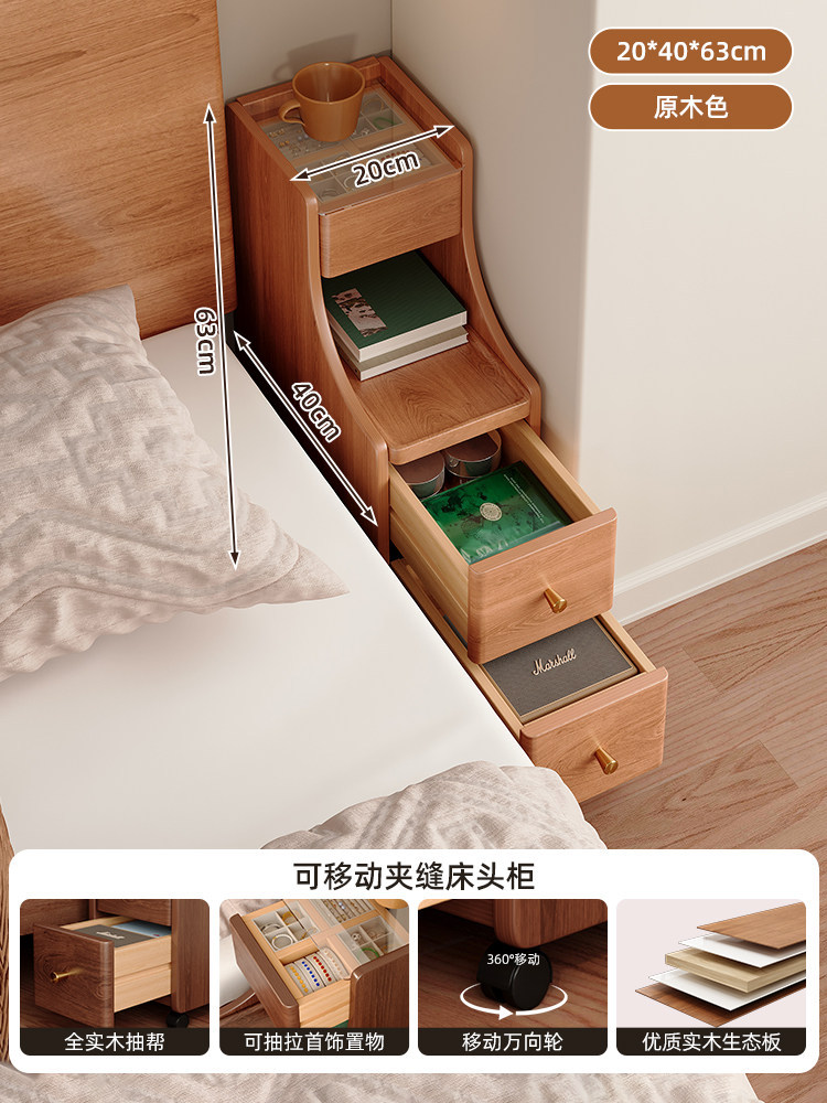 Mesa de cabecera muy estrecha lujosa ligera alta sensación móvil pequeño dormitorio doméstico de hendidura muy estrecha armario de cabecera armario de almacenamiento