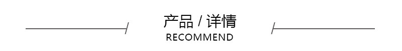 跨境纸质成人减压玩具批发平面儿童益智亚马逊爆款1000片动物拼图详情1