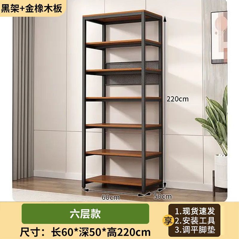 6층 모델 [60*50*220] 재료 3배 사용