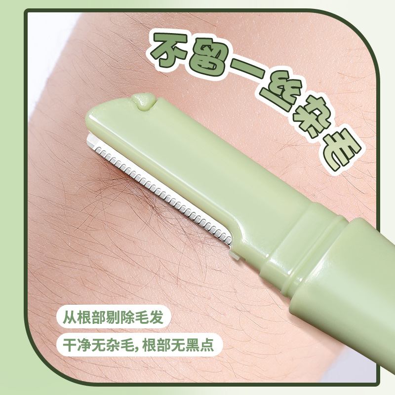 LMLTOP Bamboo de doble cabeza de cejas de doble propósito, cuchillo de corte de cejas de tamaño pequeño, cuchillo de raspado de malla de dos en uno, SY362