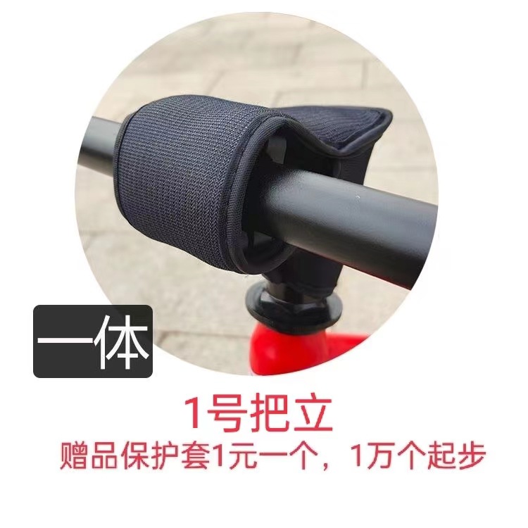 微信图片_20220520200850