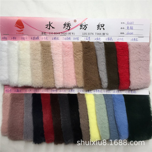 �F؛������������ 8mm����С��ë ���Ἒܛ�����q ���b��߽q��