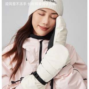 Customized Kevlar Ski Gloves with Built-In Wrist Guards for Single and Double Board Carving Men and Women Winter Waterproof and Cold-Proof Outdoor Gloves