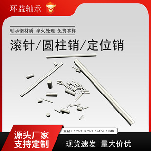 �S�ҬF؛�S��䓈A���Nֱ��1.5 2 2.5 3 3.5 4 4.5 5mm�Lᘶ�λ�N