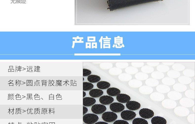 圆点详情-拷贝_06.jpg