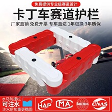 ���Ͽ���܇�o�� ˮ�Rِ�����o���ܵ���ײ ˮ��������ˮ�R��ײ�S��