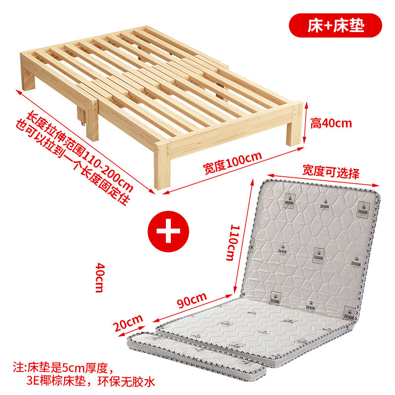 無垢材ソファベッド シンプル 多機能 折りたたみベッド 折りたたみプルベッド 一体型 小型 家庭用 兼用 伸縮式 お昼寝|undefined
