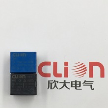 ԭ�S��ƷT73늴��^���12V4�_���_���ͨ���^���10A250VAC relay