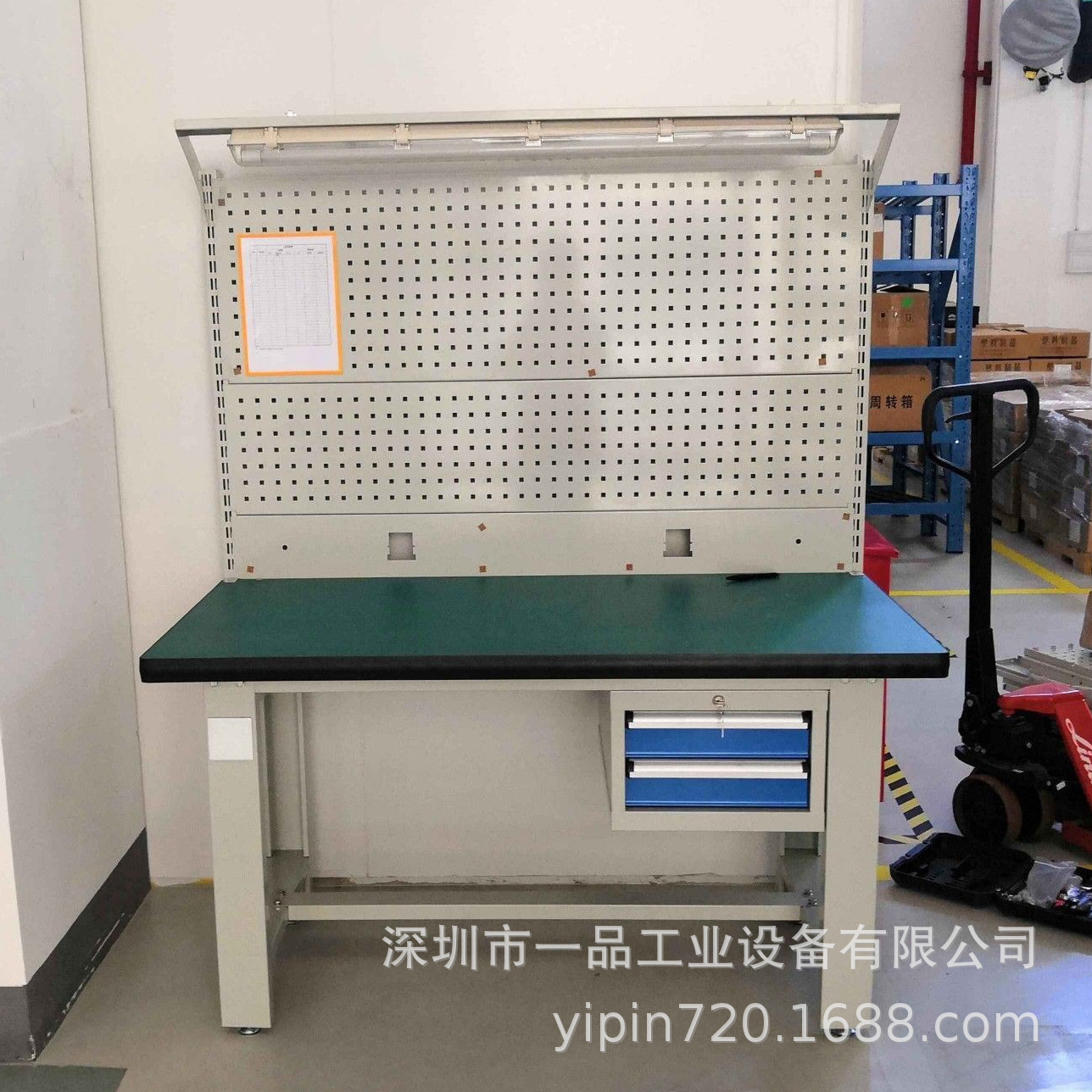 厂家直供防静电工作台工厂钳工重型流水线工作台电子车间操作台