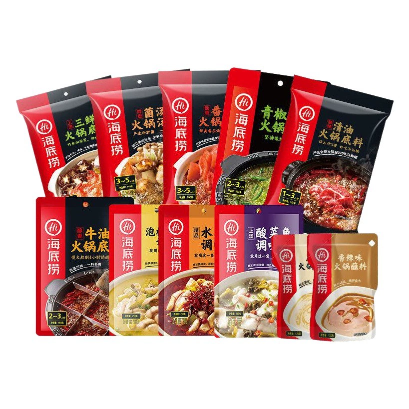 Haidelao прозрачное масло жаровня база Мальбурса соус горшок раки соус томатный горшок