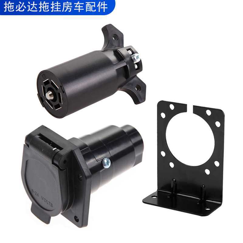 American Standard 7-Pin Plug and Socket Bracket Trailer Rv Power Signal Connector Car Modification Accessories Atv Utv