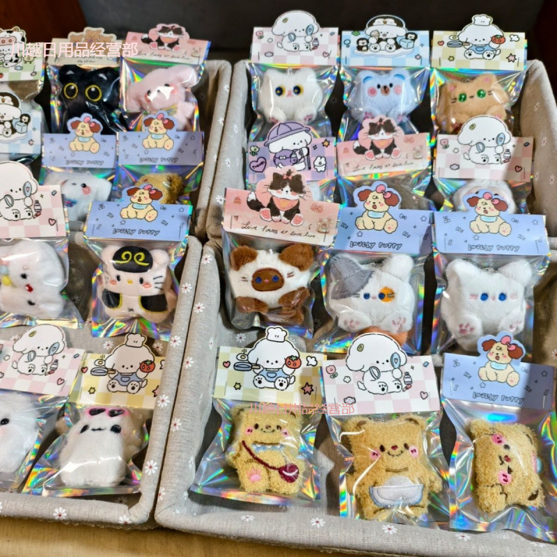 人形ぬいぐるみペンダント、人気のギフト、幼稚園児のランドセルキーホルダー、かわいいネット有名人|undefined