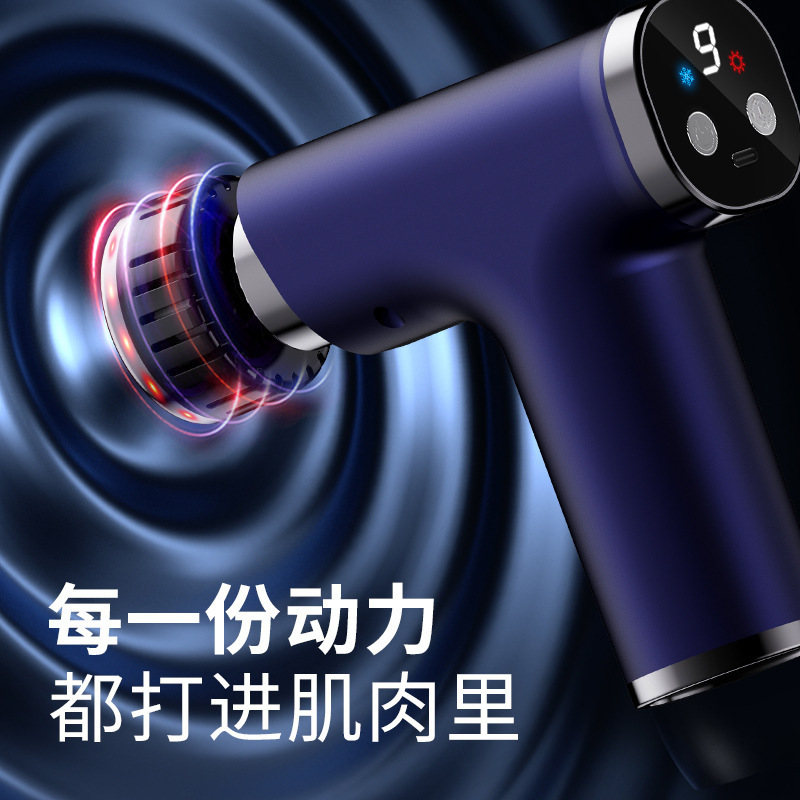 温冷湿布切り替えマルチヘッド筋膜ガンミニ筋弛緩マッサージャー高周波振動電気充電式スティックマッサージ|undefined
