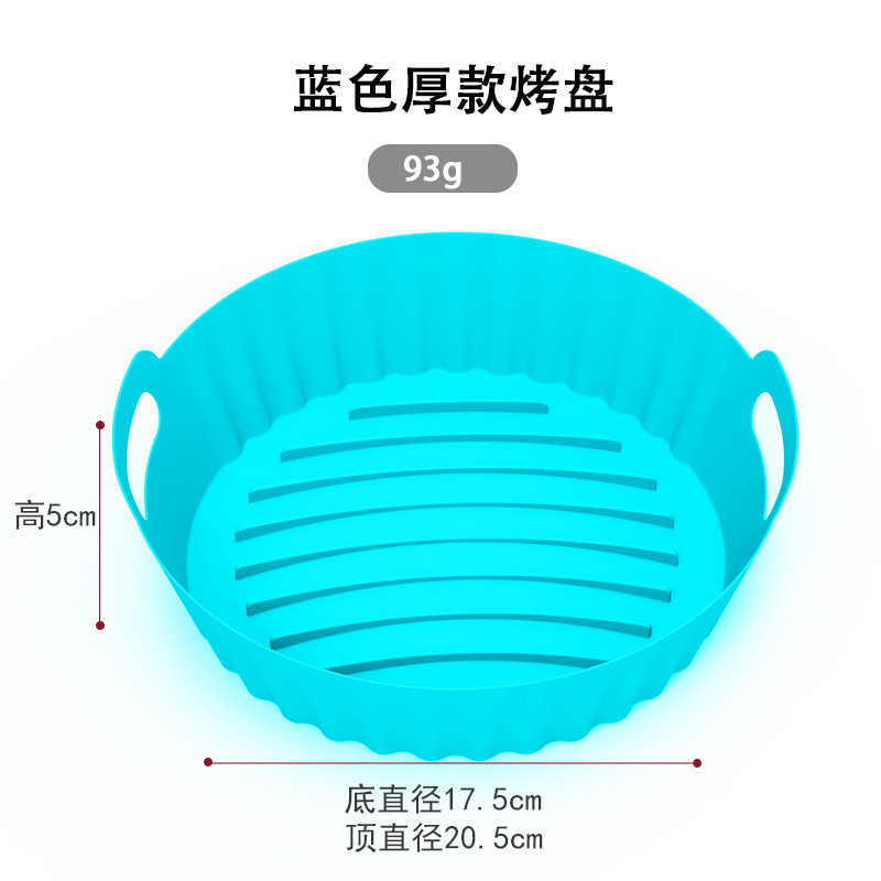 Freidora de aire redonda accesorios Air Fryer Ninja AF101 freidora de aire forro de bandeja de silicona