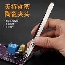 ���P��մ���ӷ��o늺�ɫ����͸ߜؽ^���͸��g����ؼ⼚�ɓQ�^