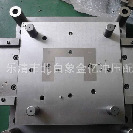 Индивидуальная штамповка металла формы из листового металла обработка деталей из листового металла композитная Форма для вырубки