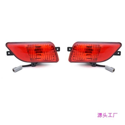 Right Tail Lamp Cover High Position Brake — Avtomobil arxa fənərləri