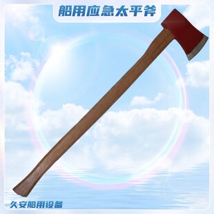 ����̫ƽ�������������^��a�L���������������Ʋ𹤾߾�䓸�