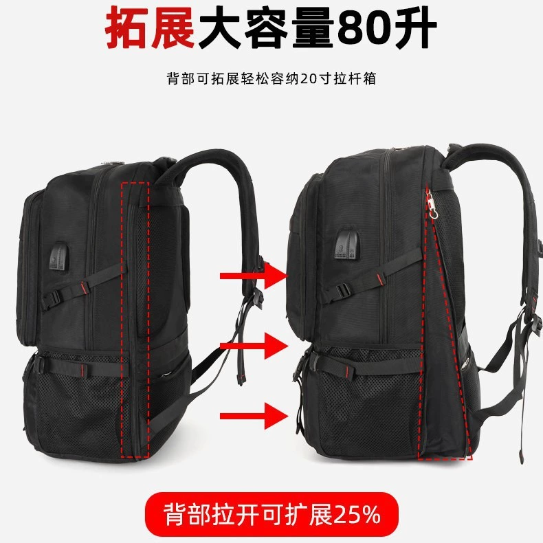Big capacious backpack, sports travel bag, waterproof bag, high-end