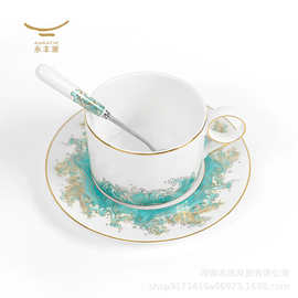 永丰源海阔天高3头陶瓷咖啡杯碟茶咖两用杯碟套装杯碟勺200ml
