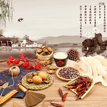 ���յ��߱���С�[���͹��LʳƷ��؛�s�Zʳ������o���ĔzӰ������