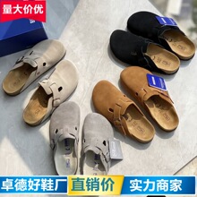 BK�ٴ��Ь2026�¿��⴩�S��ܛľ����Ů���˰��^���ϲ���Ь����